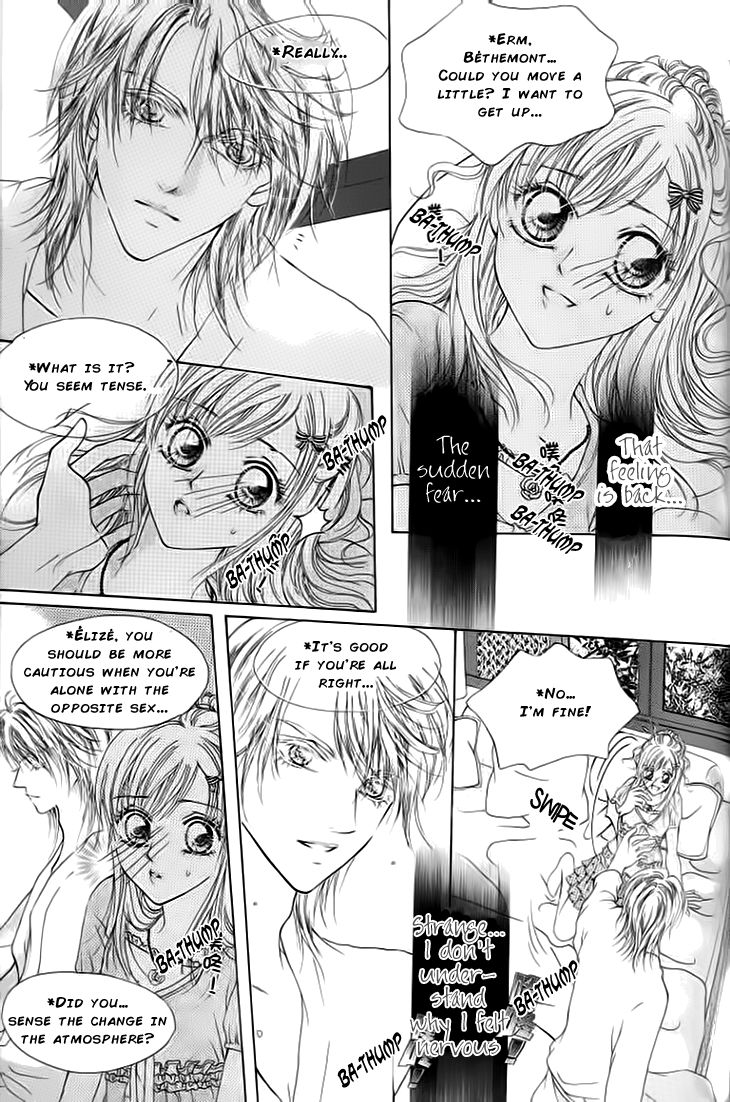 Ardour Chapter 29 - Page 31