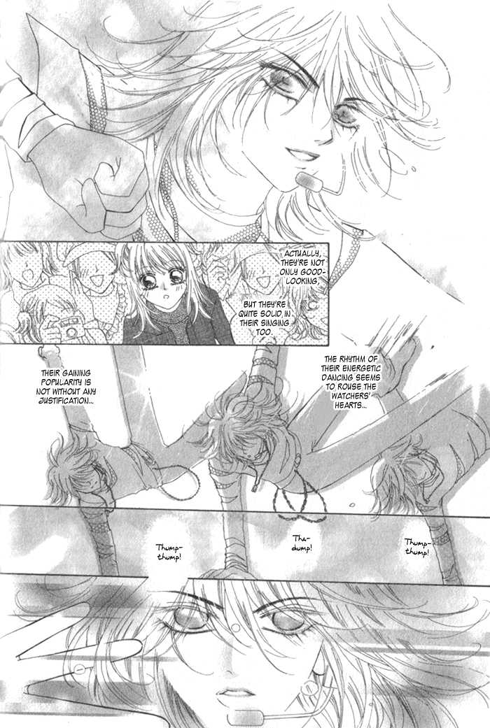 Ardour Chapter 3 - Page 18
