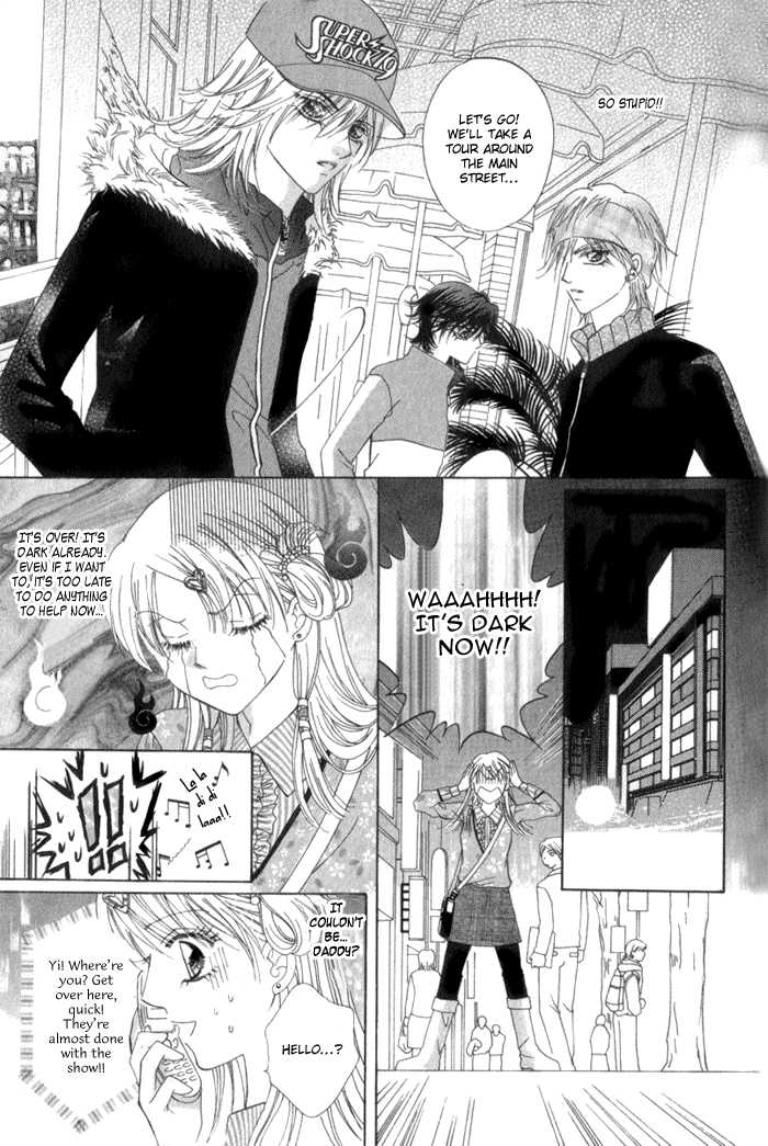 Ardour Chapter 3 - Page 5