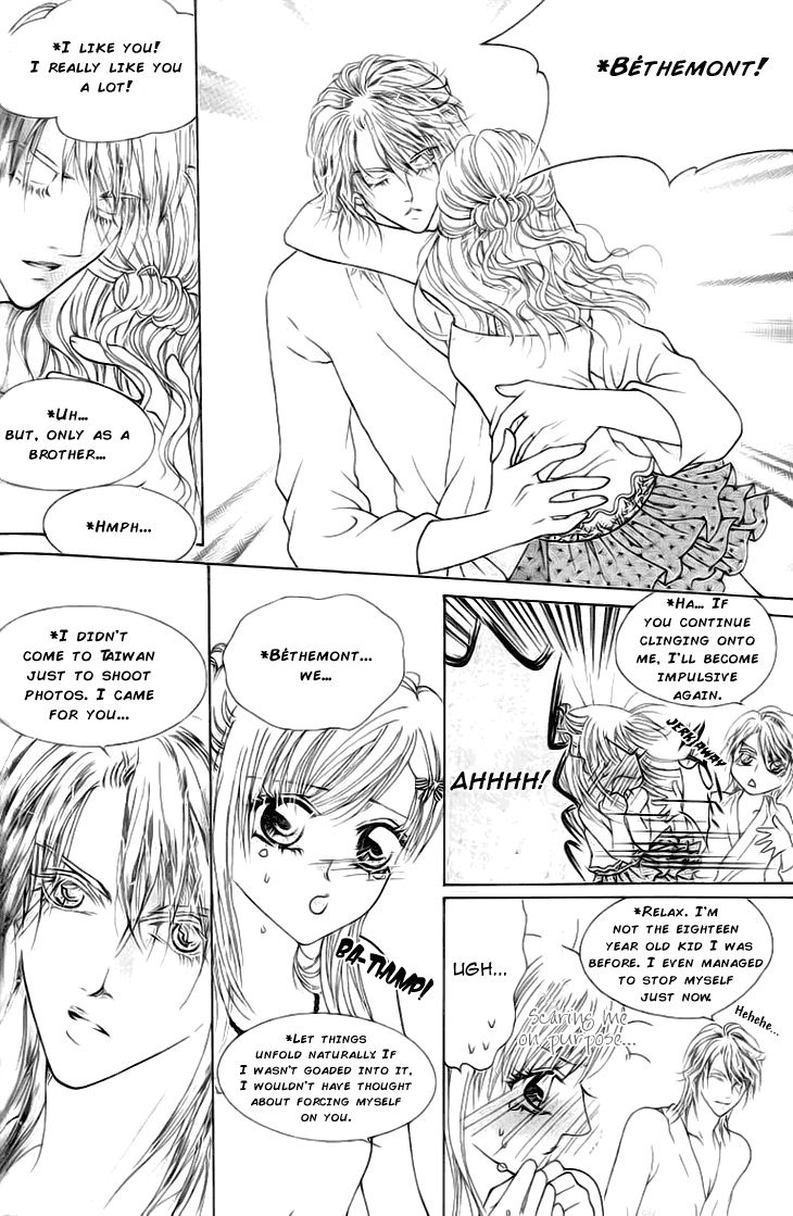 Ardour Chapter 30 - Page 11