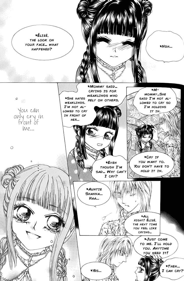 Ardour Chapter 30 - Page 8
