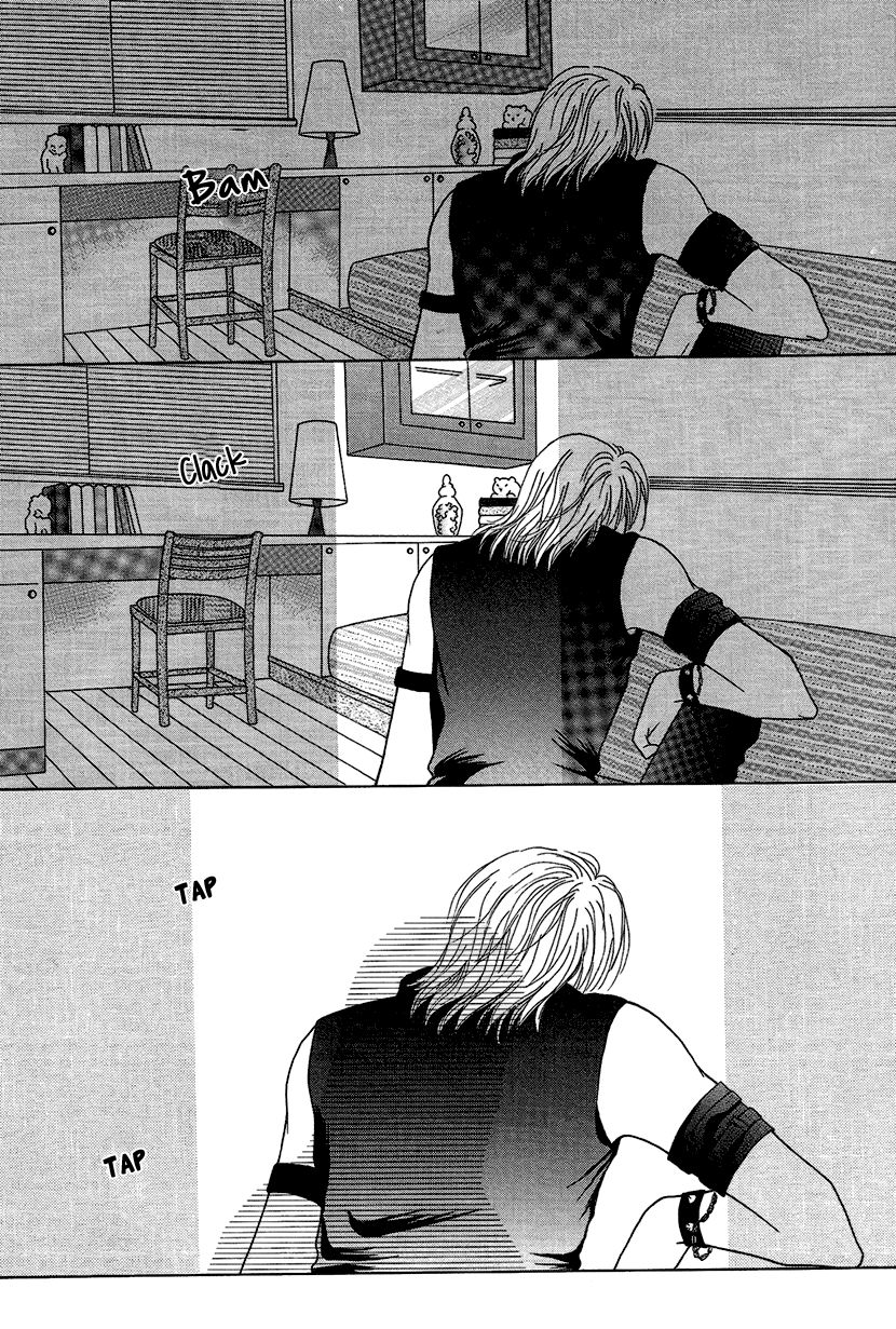 Ardour Chapter 31 - Page 23