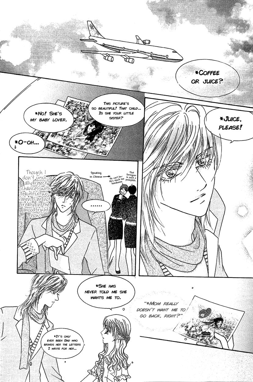 Ardour Chapter 31 - Page 29