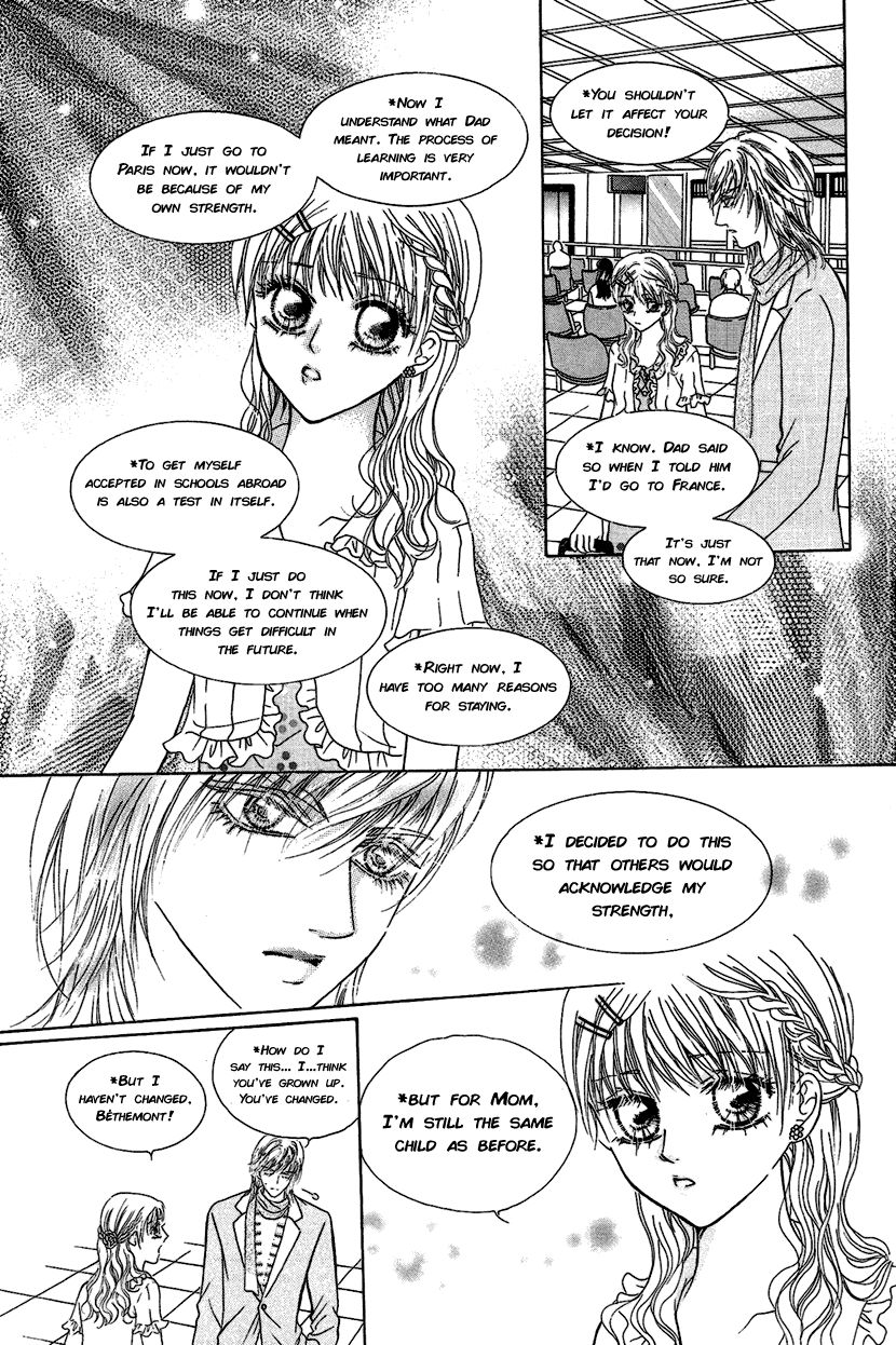 Ardour Chapter 31 - Page 30