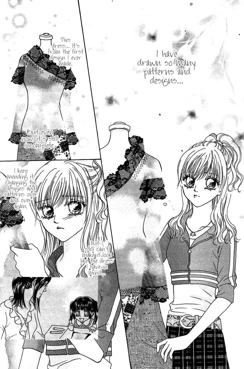 Ardour Chapter 31 - Page 4