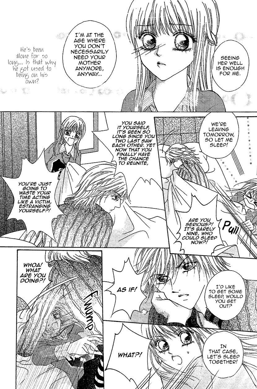 Ardour Chapter 33 - Page 11