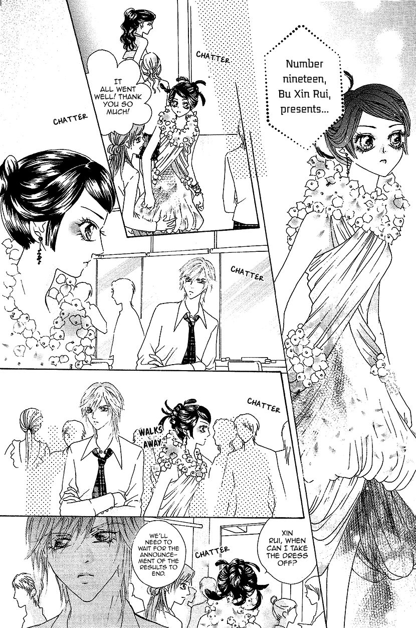 Ardour Chapter 35 - Page 27