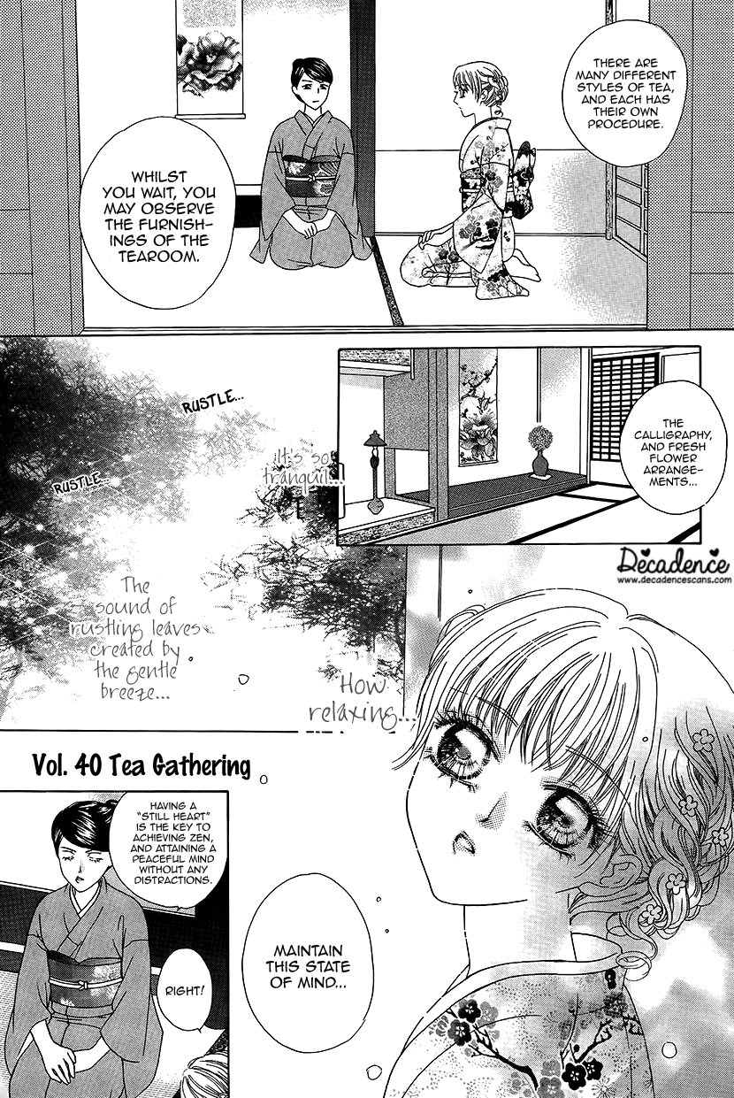 Ardour Chapter 40 - Page 1