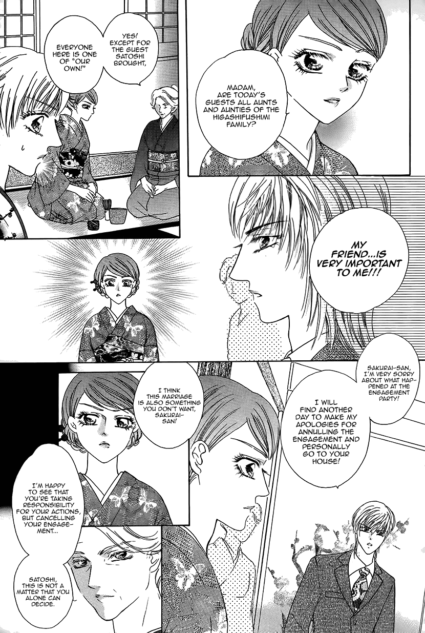 Ardour Chapter 40 - Page 29