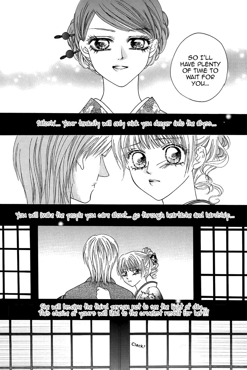 Ardour Chapter 41 - Page 18