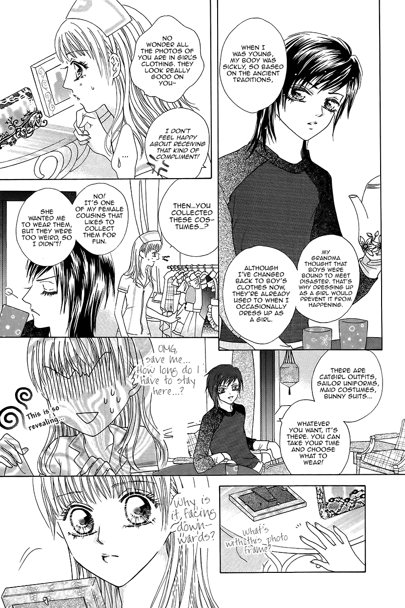 Ardour Chapter 42 - Page 29