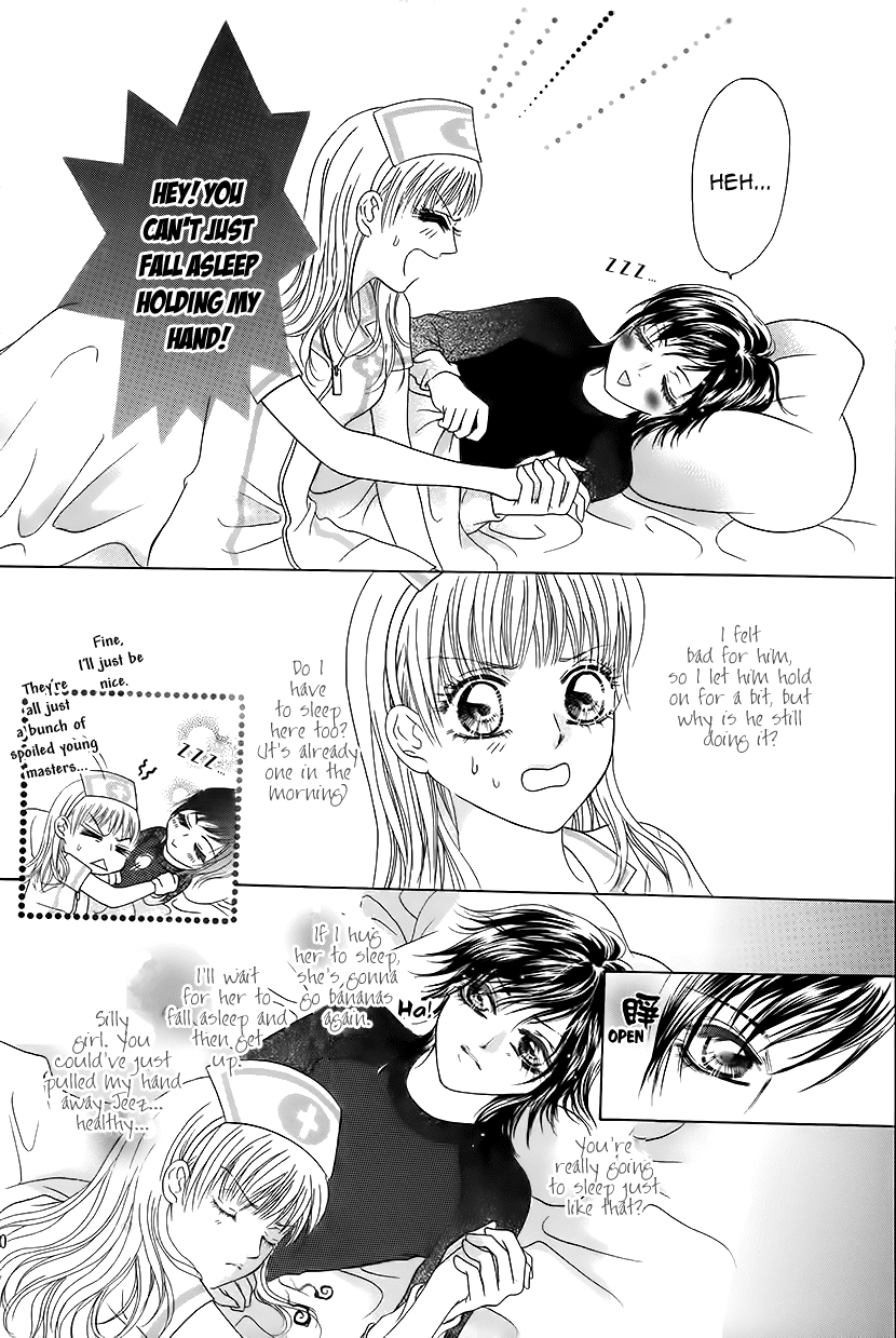 Ardour Chapter 43 - Page 16