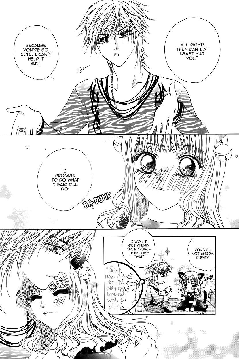 Ardour Chapter 44 - Page 15