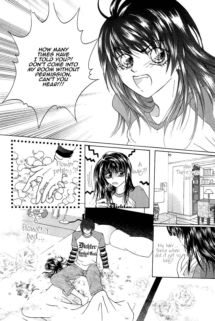 Ardour Chapter 45.5 - Page 12