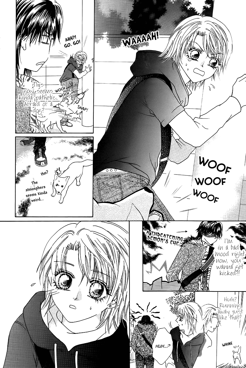 Ardour Chapter 45.5 - Page 14