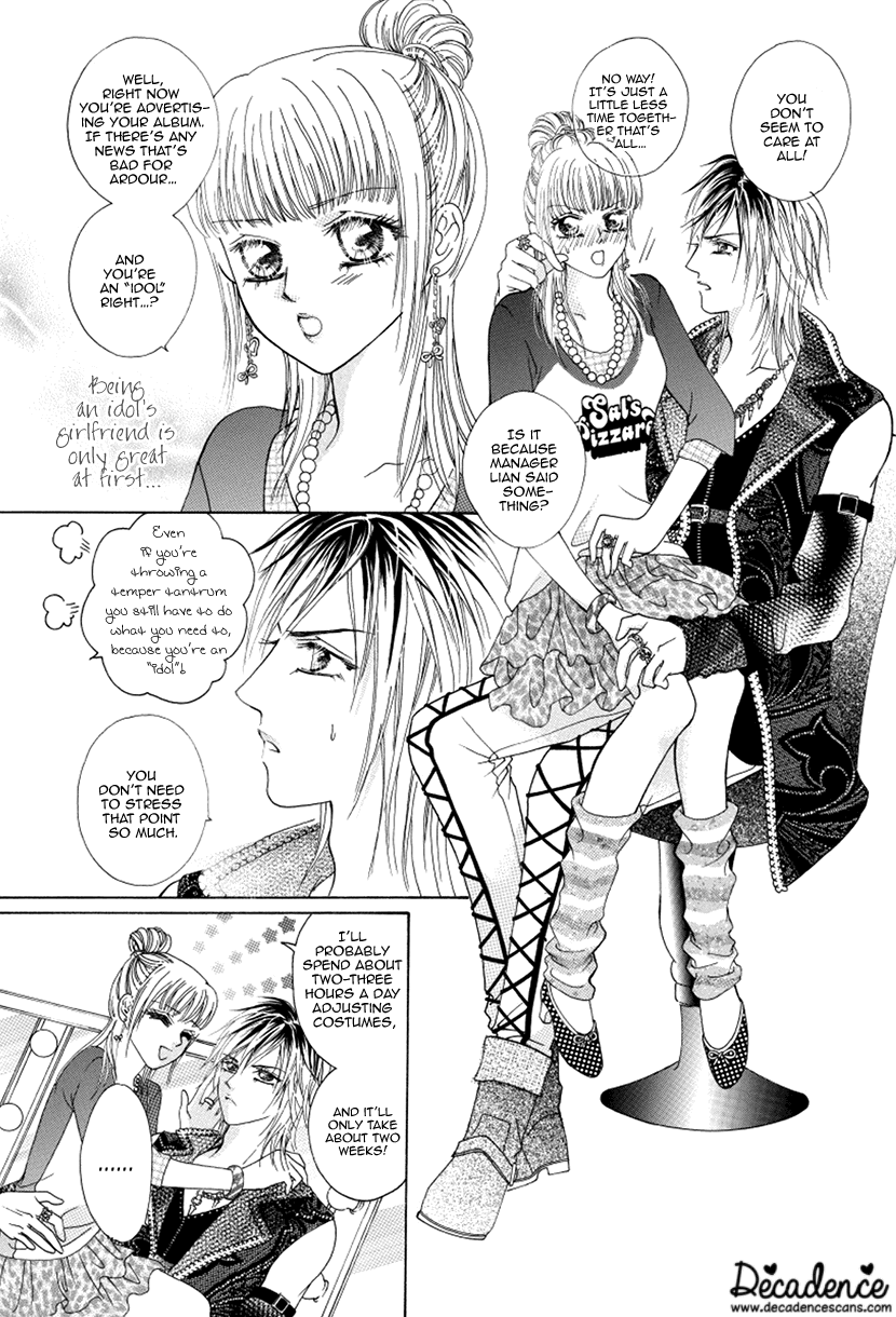 Ardour Chapter 46 - Page 14