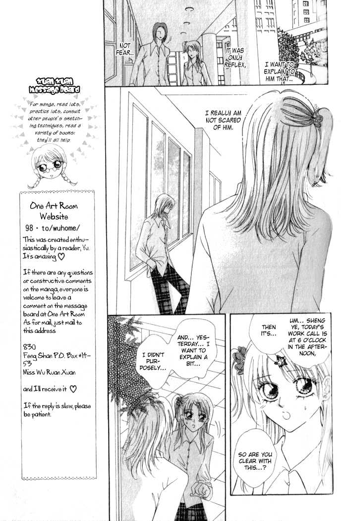 Ardour Chapter 7 - Page 22