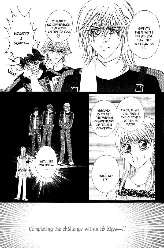 Ardour Chapter 8 - Page 4