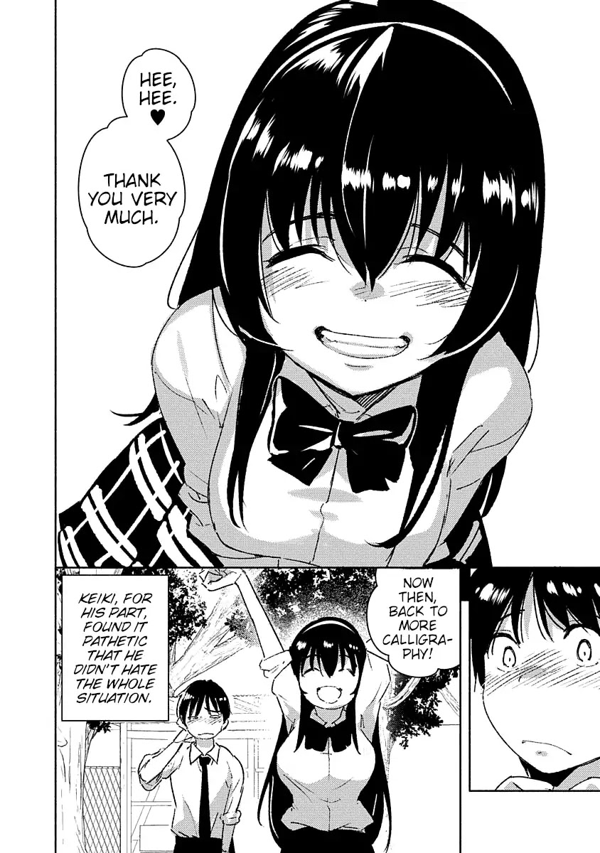Are You Willing to Fall in Love With a Pervert, as Long as She’s a Cutie? Abnormal Harem Chapter 1 - Page 14