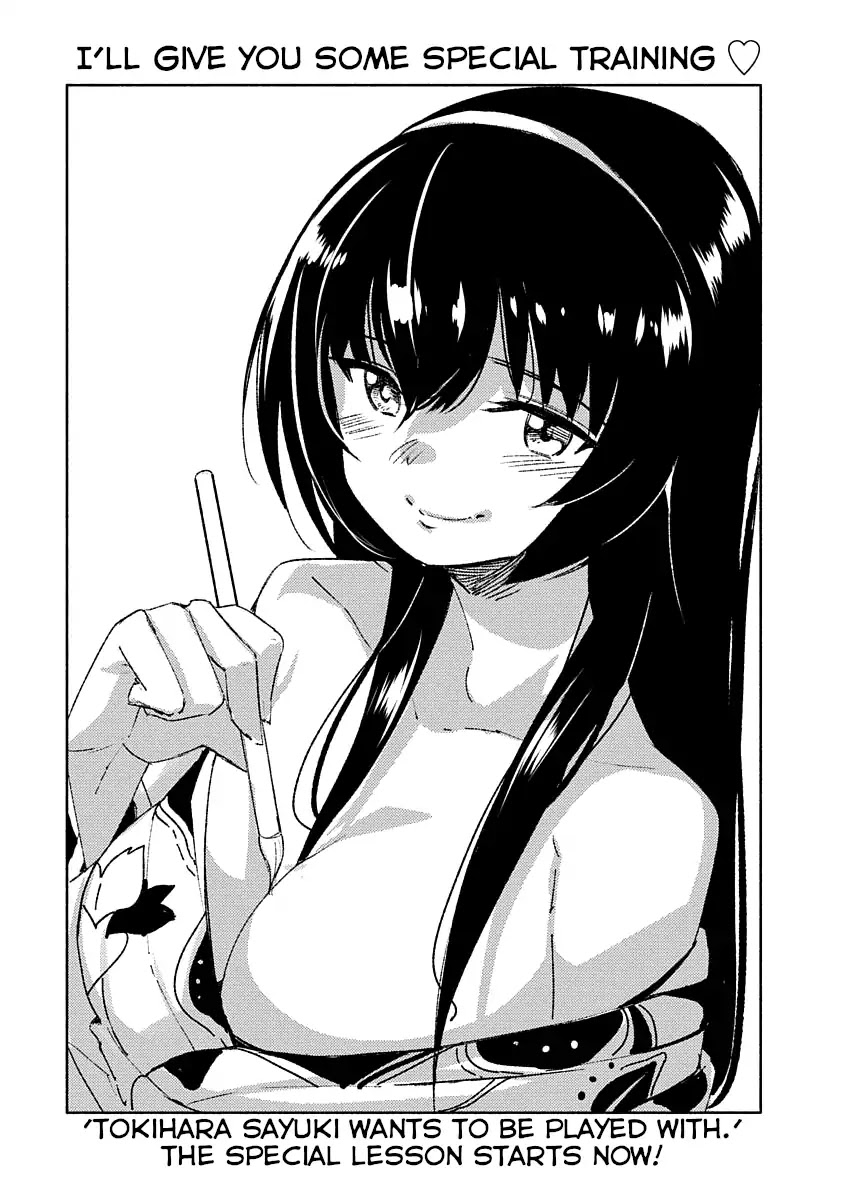 Are You Willing to Fall in Love With a Pervert, as Long as She’s a Cutie? Abnormal Harem Chapter 1 - Page 15