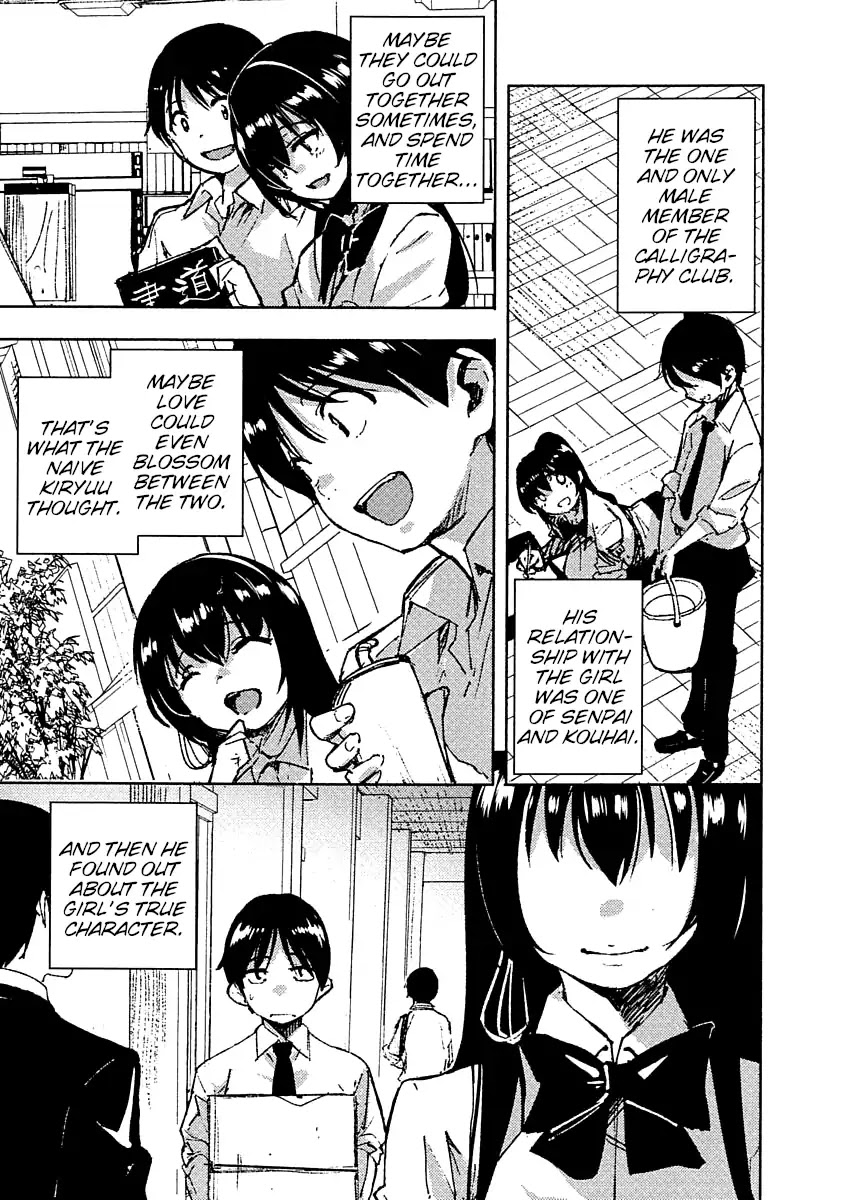 Are You Willing to Fall in Love With a Pervert, as Long as She’s a Cutie? Abnormal Harem Chapter 1 - Page 3