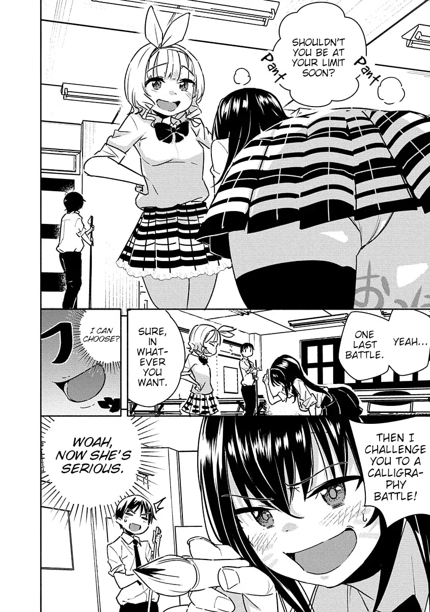 Are You Willing to Fall in Love With a Pervert, as Long as She’s a Cutie? Abnormal Harem Chapter 2 - Page 15