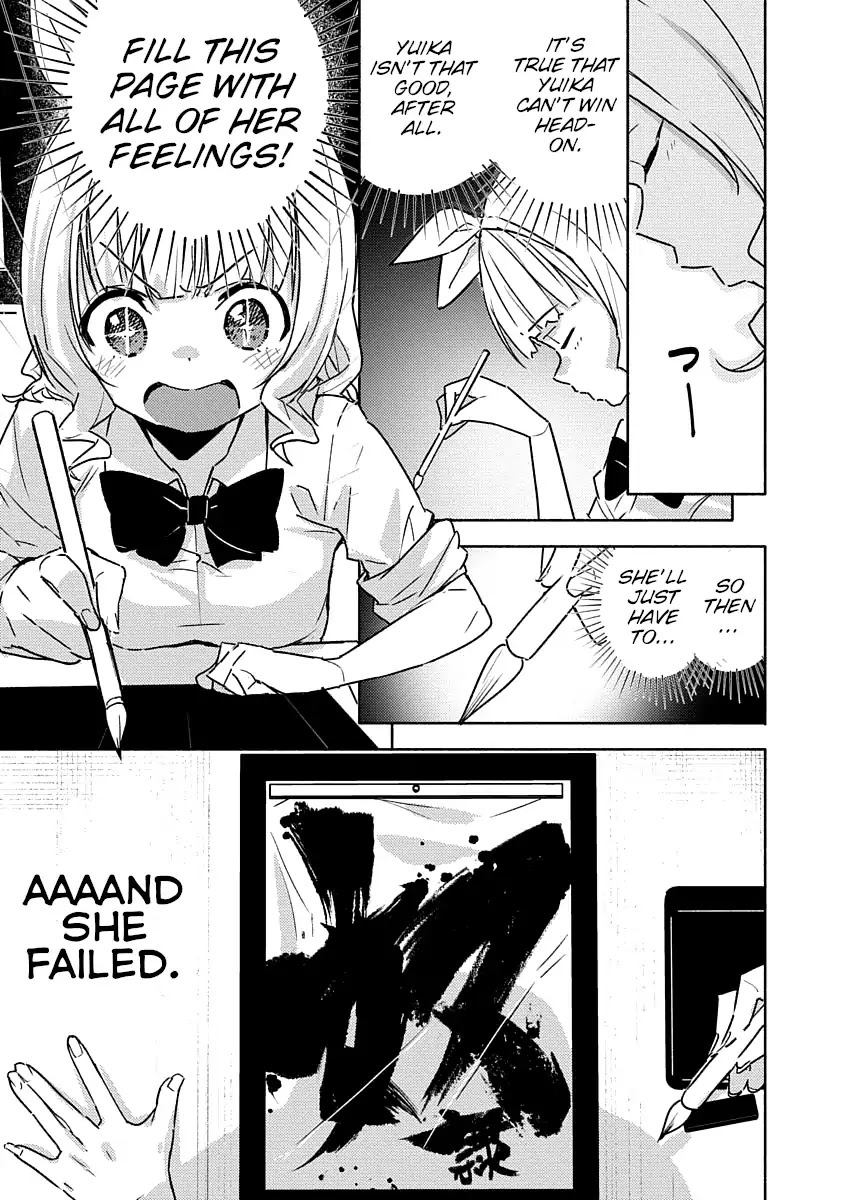 Are You Willing to Fall in Love With a Pervert, as Long as She’s a Cutie? Abnormal Harem Chapter 2 - Page 18