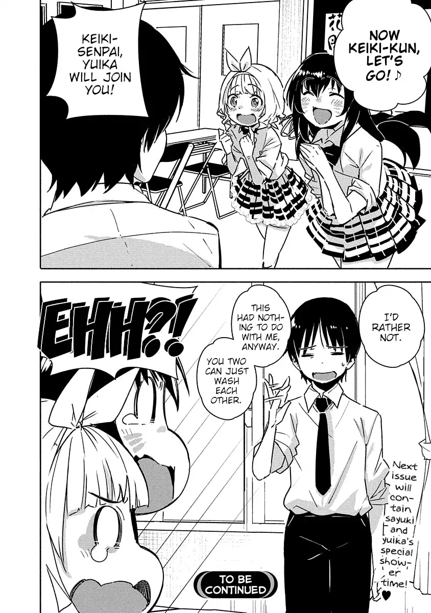 Are You Willing to Fall in Love With a Pervert, as Long as She’s a Cutie? Abnormal Harem Chapter 2 - Page 21