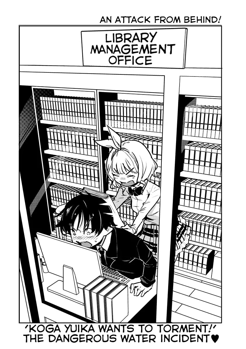 Are You Willing to Fall in Love With a Pervert, as Long as She’s a Cutie? Abnormal Harem Chapter 3 - Page 12