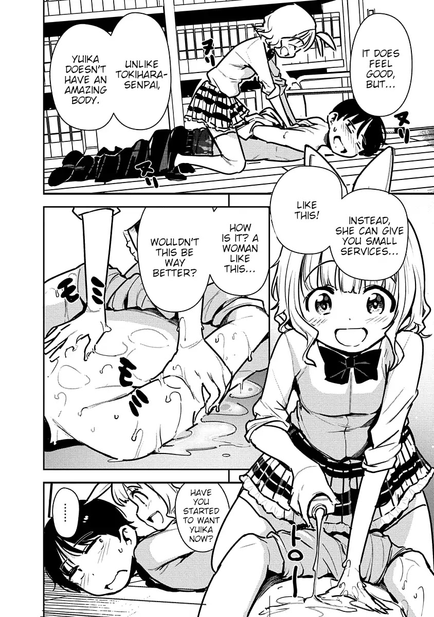 Are You Willing to Fall in Love With a Pervert, as Long as She’s a Cutie? Abnormal Harem Chapter 3 - Page 17