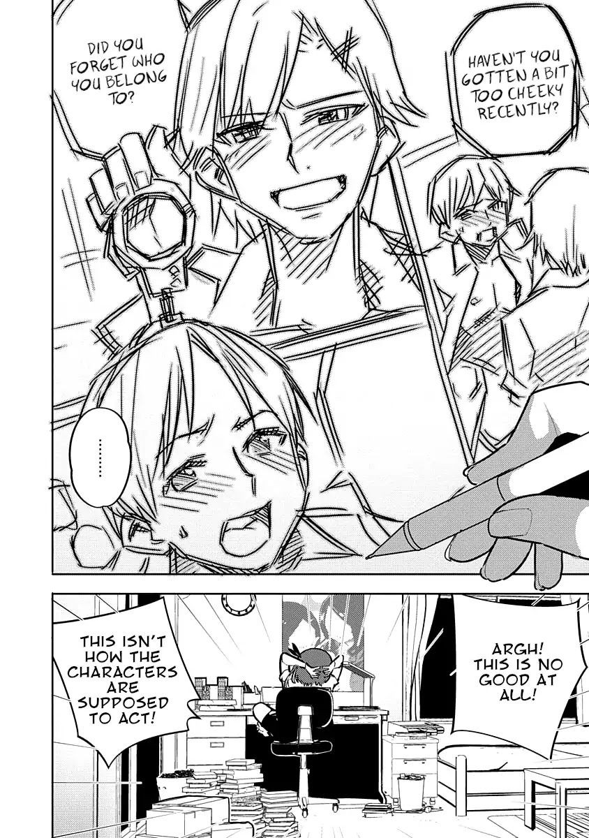 Are You Willing to Fall in Love With a Pervert, as Long as She’s a Cutie? Abnormal Harem Chapter 4 - Page 20