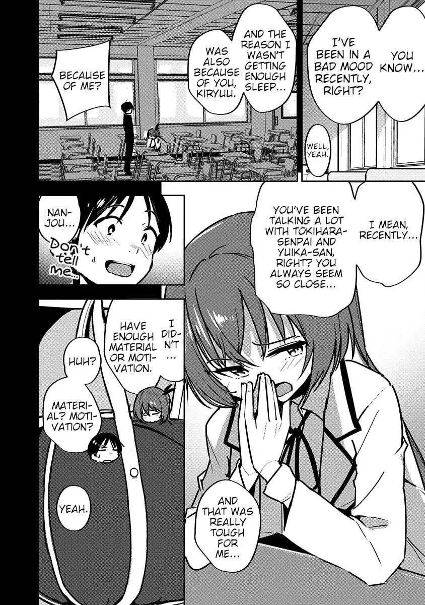 Are You Willing to Fall in Love With a Pervert, as Long as She’s a Cutie? Abnormal Harem Chapter 4 - Page 6