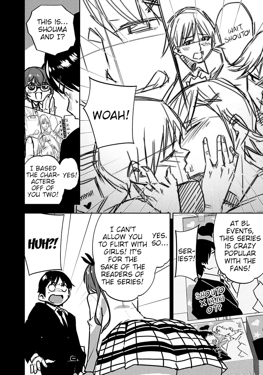 Are You Willing to Fall in Love With a Pervert, as Long as She’s a Cutie? Abnormal Harem Chapter 4 - Page 8