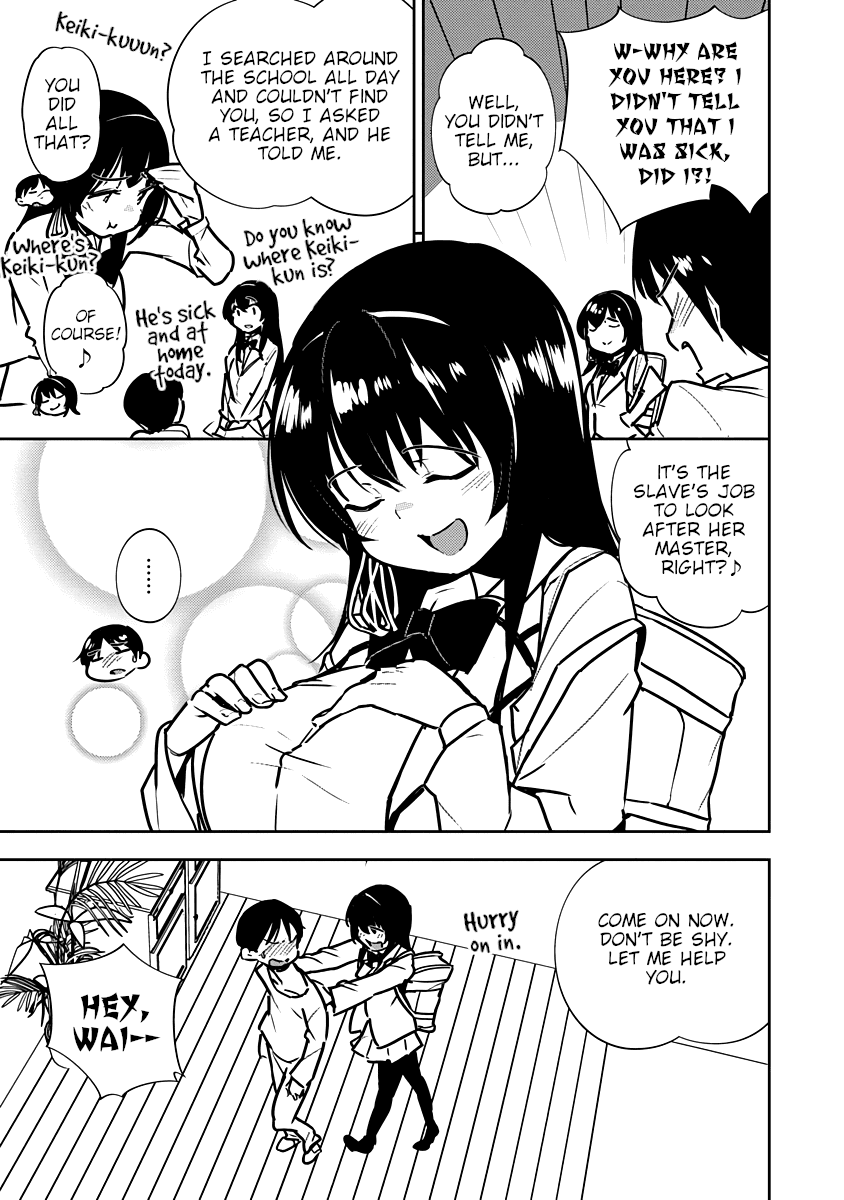 Are You Willing to Fall in Love With a Pervert, as Long as She’s a Cutie? Abnormal Harem Chapter 7 - Page 15