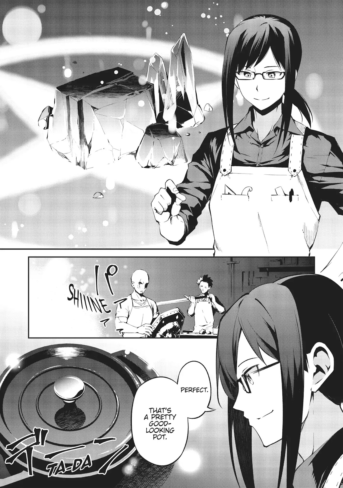 Arifureta: From Commonplace to World’s Strongest Zero Chapter 1 - Page 7