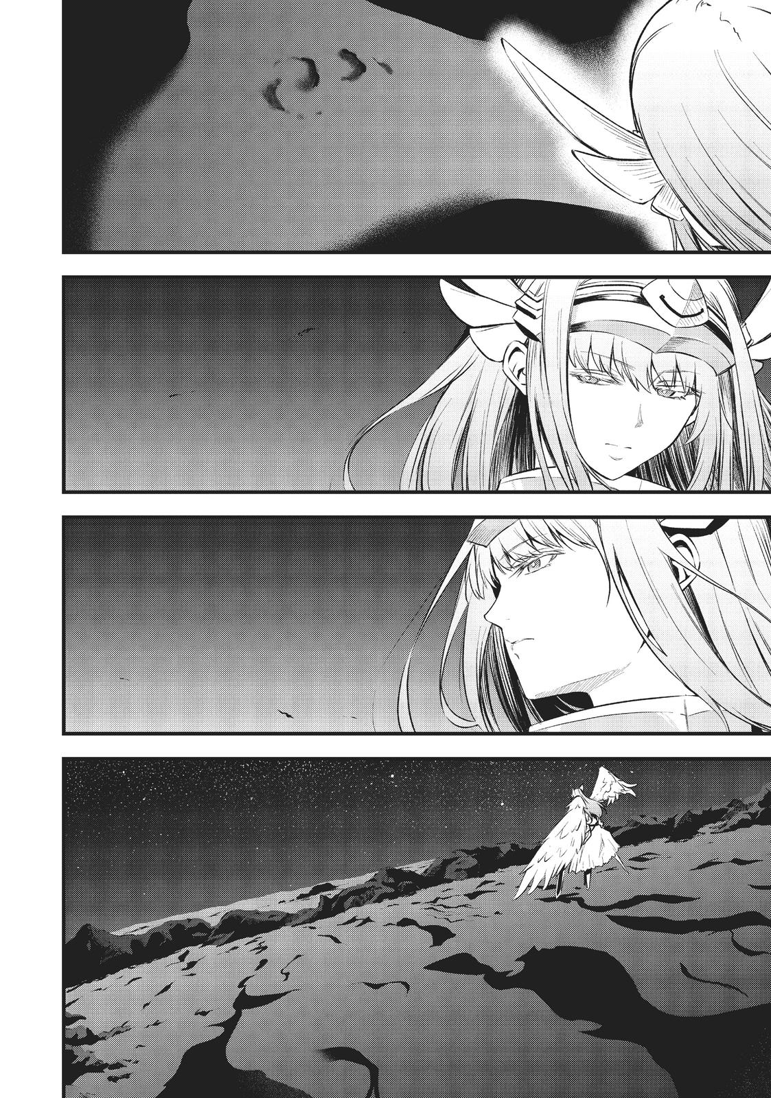 Arifureta: From Commonplace to World’s Strongest Zero Chapter 14 - Page 21