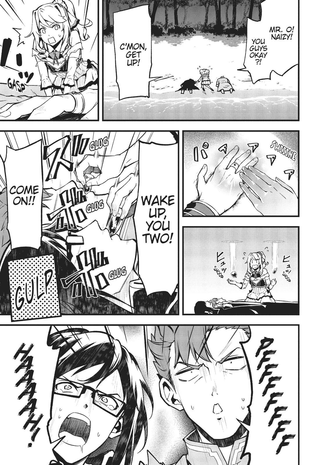 Arifureta: From Commonplace to World’s Strongest Zero Chapter 17 - Page 18