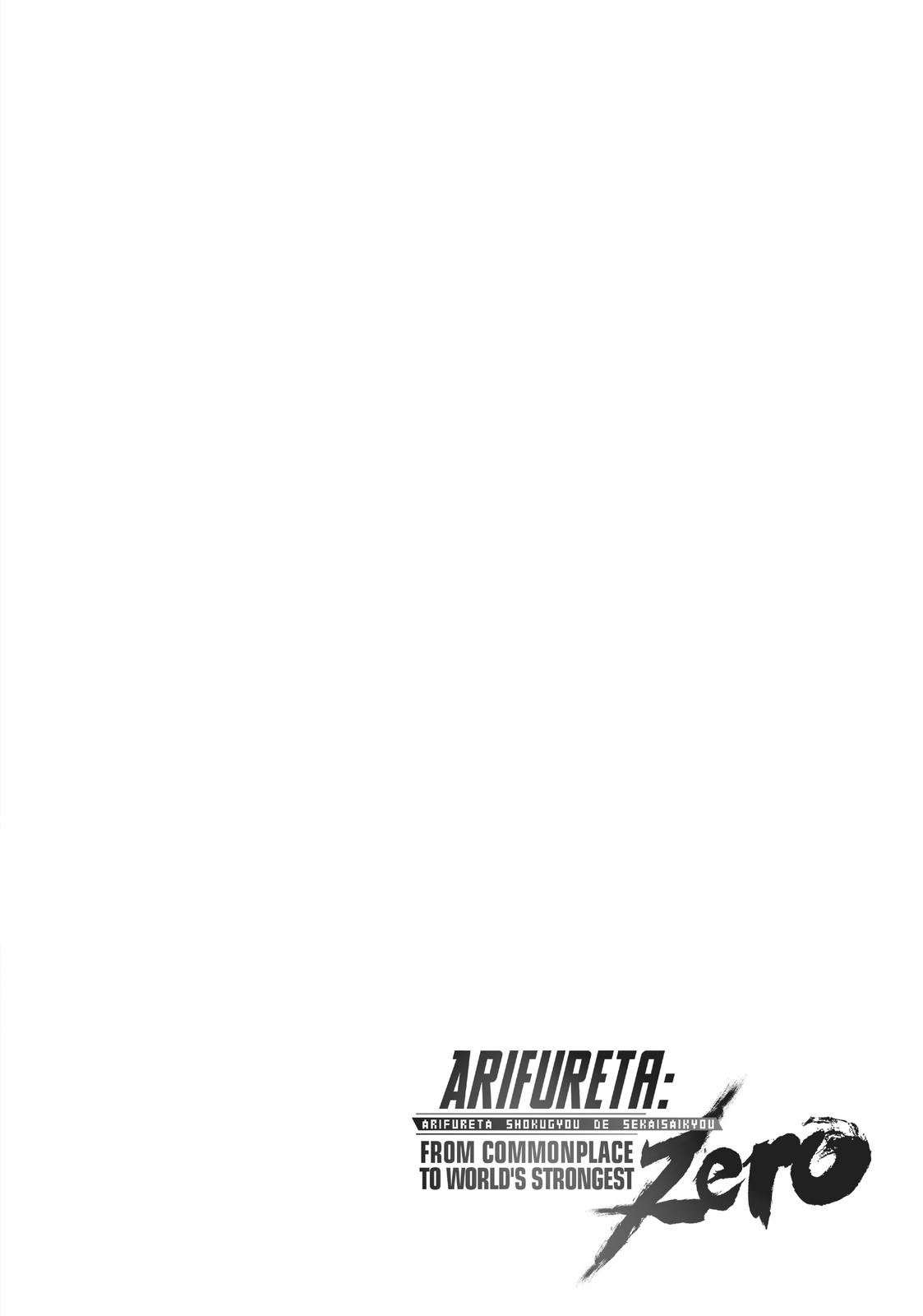 Arifureta: From Commonplace to World’s Strongest Zero Chapter 18 - Page 26
