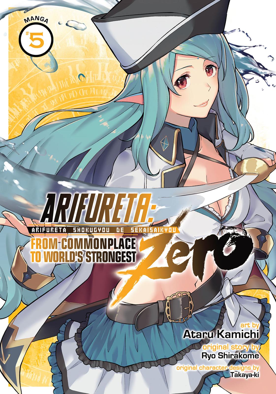 Arifureta: From Commonplace to World’s Strongest Zero Chapter 20 - Page 1