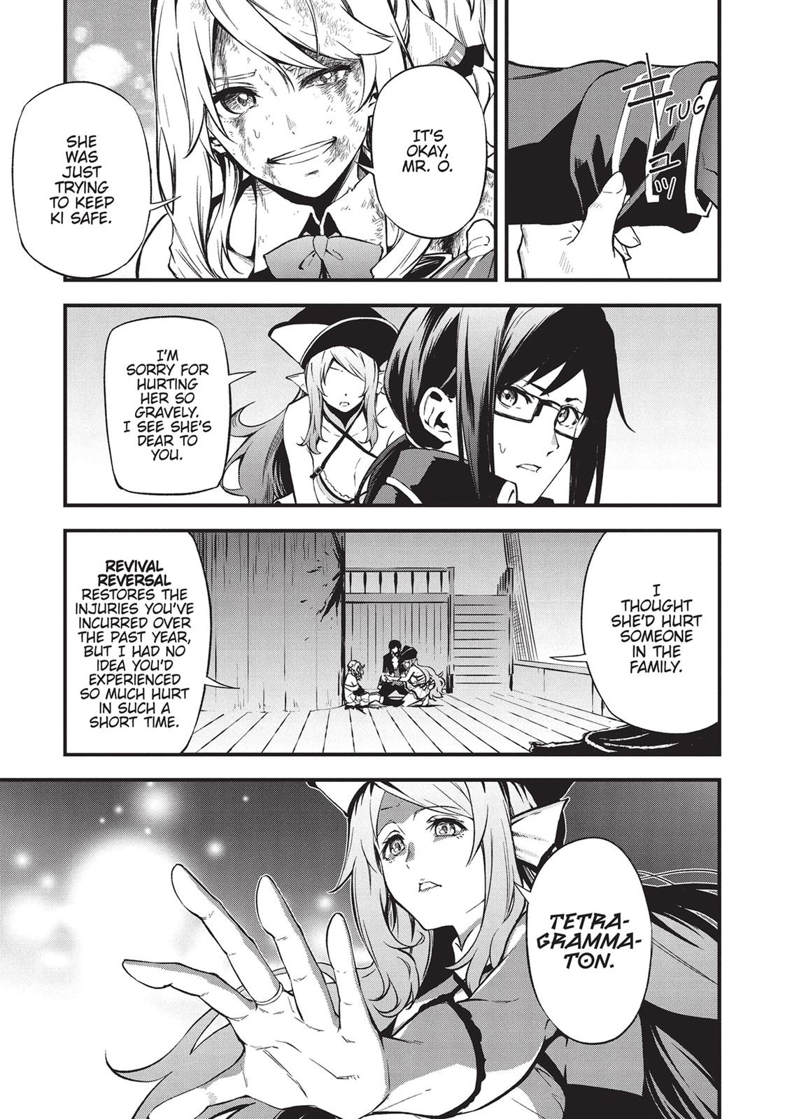 Arifureta: From Commonplace to World’s Strongest Zero Chapter 20 - Page 11