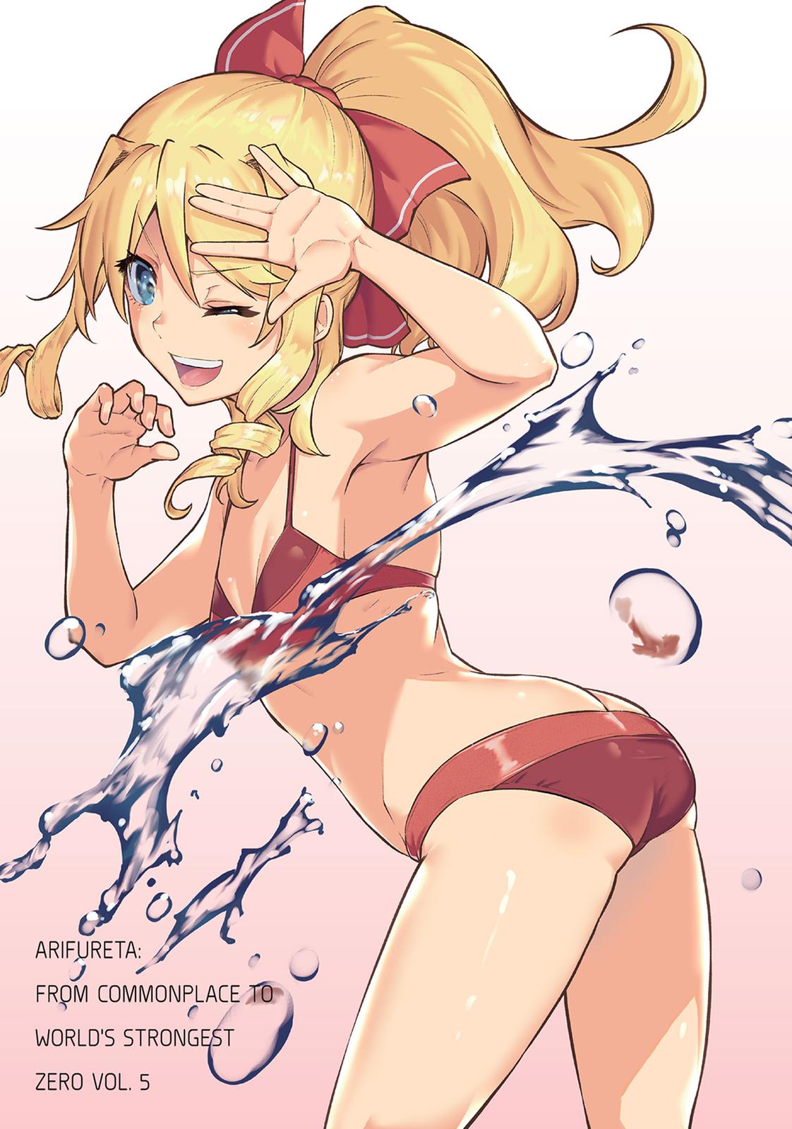 Arifureta: From Commonplace to World’s Strongest Zero Chapter 20 - Page 3