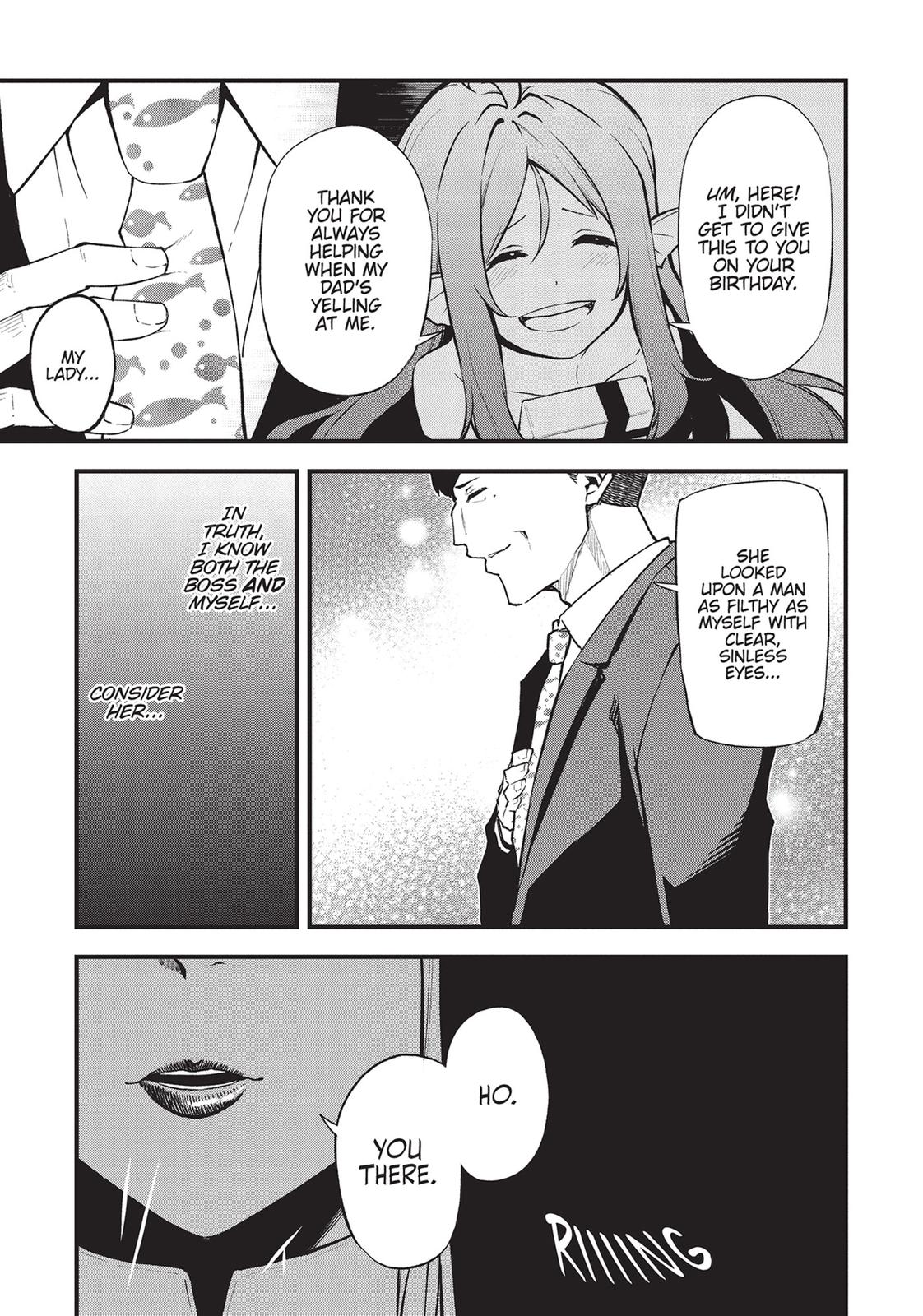 Arifureta: From Commonplace to World’s Strongest Zero Chapter 22 - Page 31