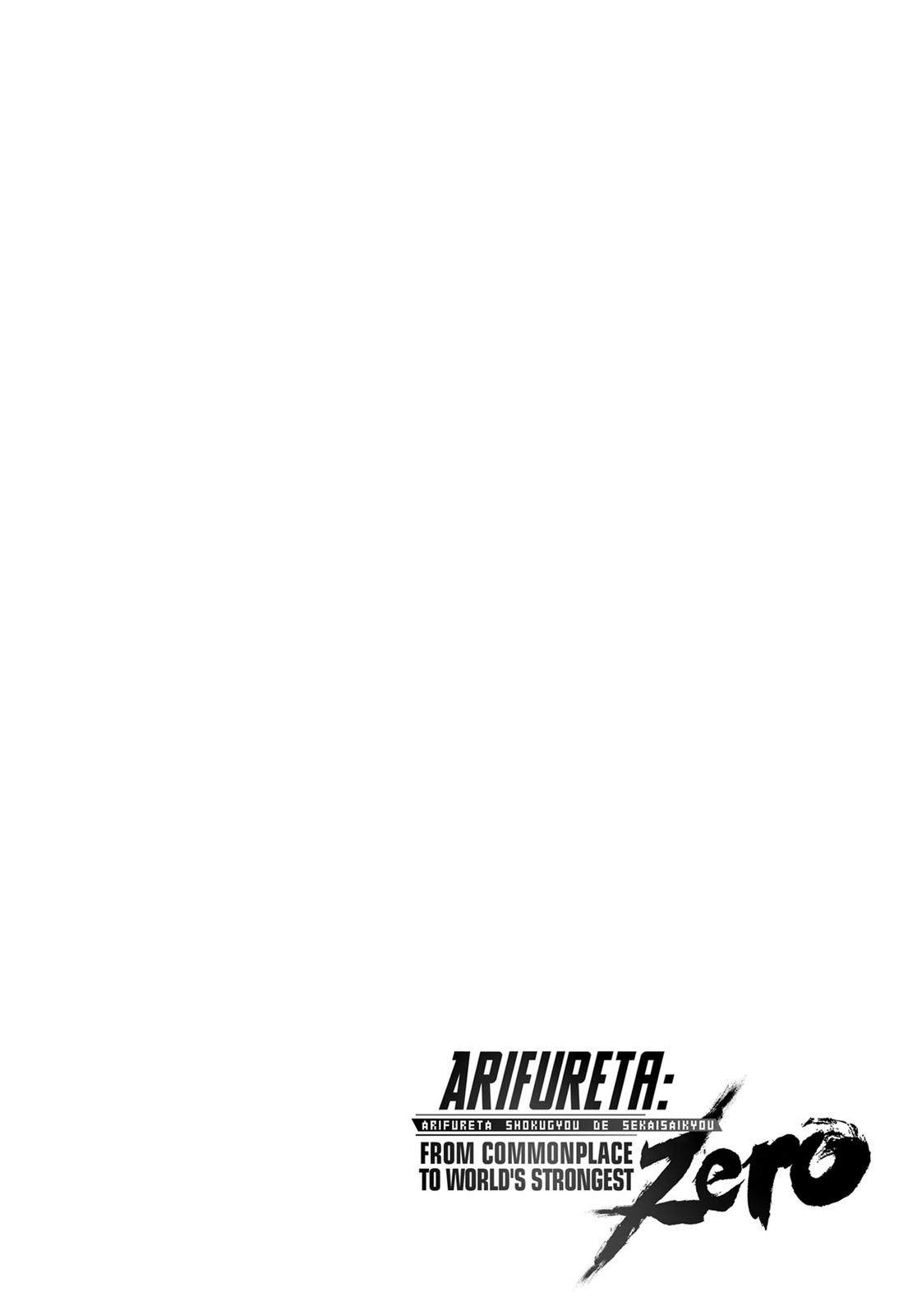 Arifureta: From Commonplace to World’s Strongest Zero Chapter 22 - Page 34