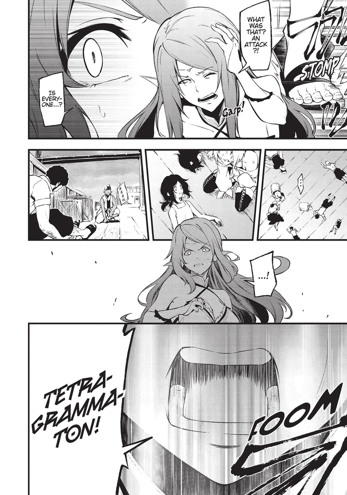 Arifureta: From Commonplace to World’s Strongest Zero Chapter 23 - Page 17