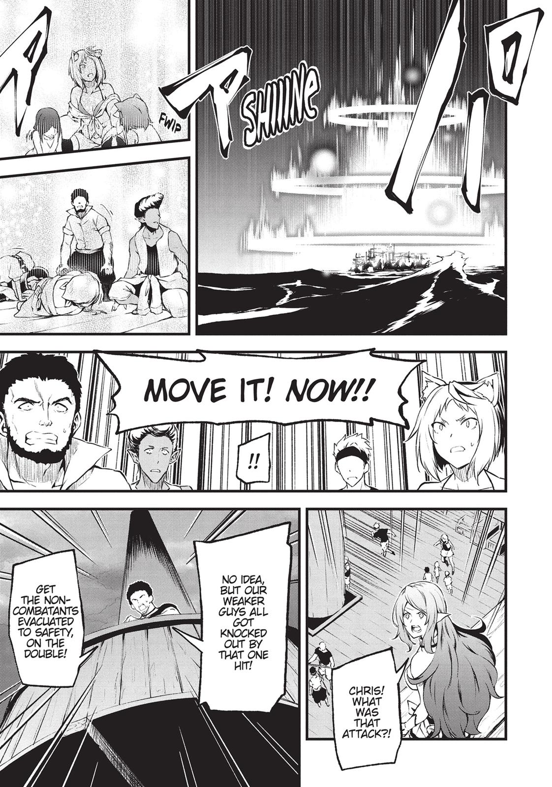 Arifureta: From Commonplace to World’s Strongest Zero Chapter 23 - Page 18