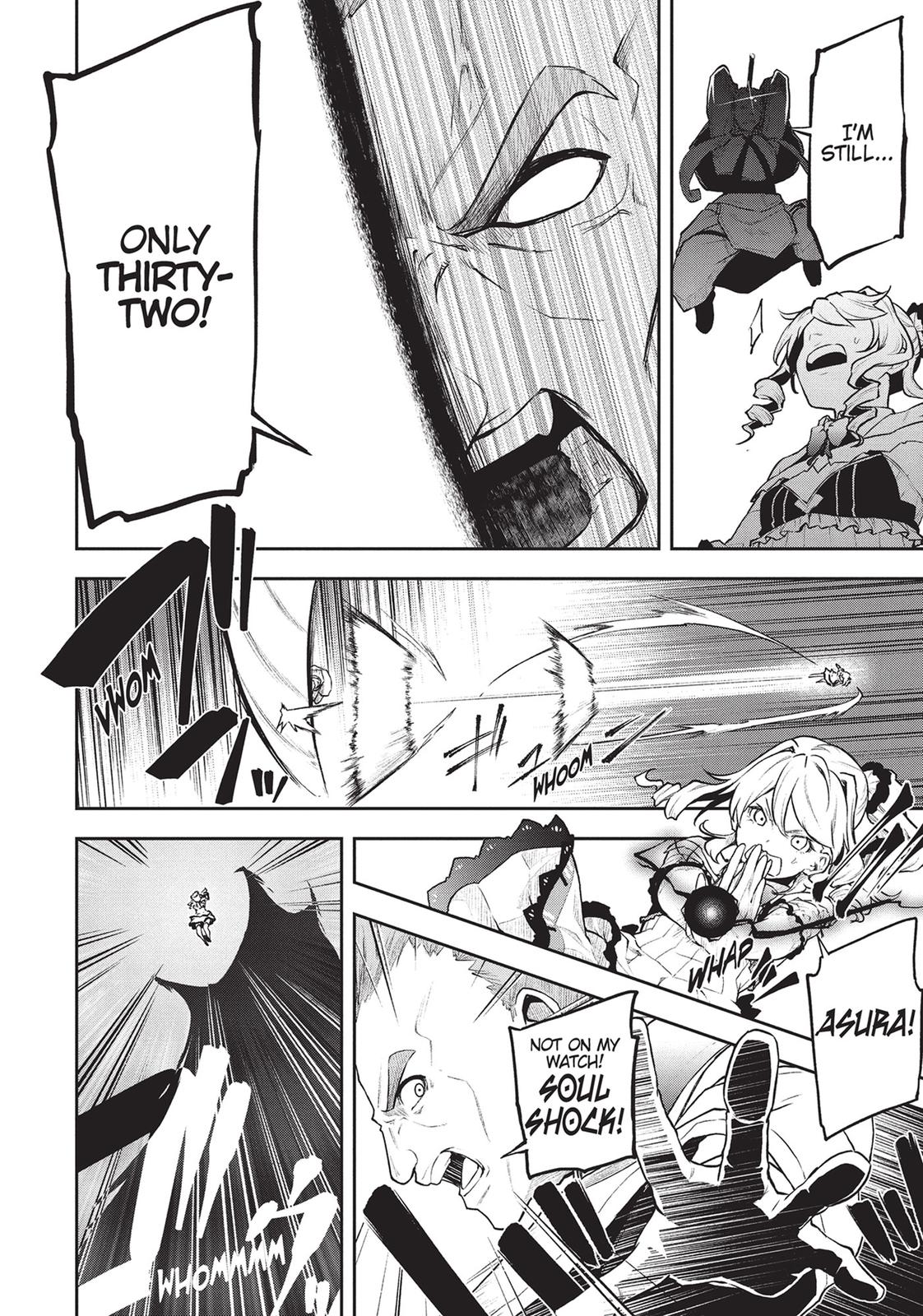 Arifureta: From Commonplace to World’s Strongest Zero Chapter 25 - Page 18
