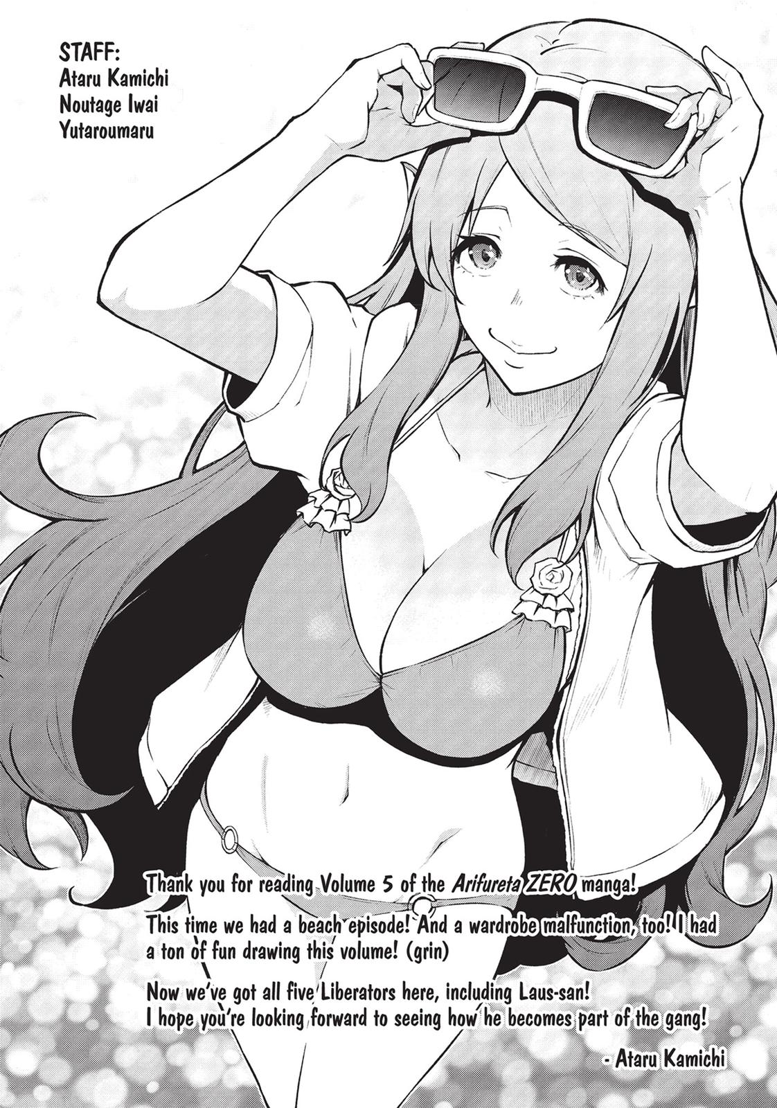 Arifureta: From Commonplace to World’s Strongest Zero Chapter 25 - Page 32