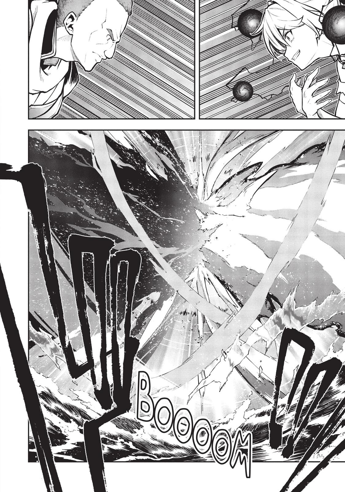 Arifureta: From Commonplace to World’s Strongest Zero Chapter 28 - Page 32