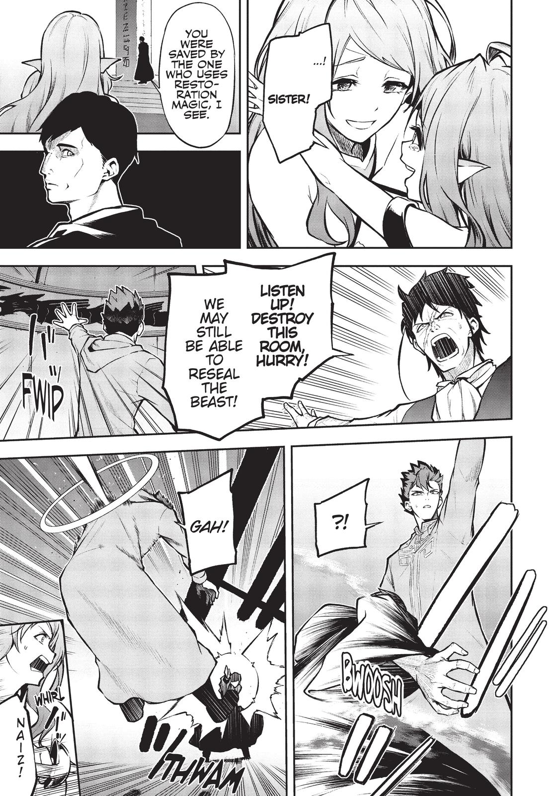 Arifureta: From Commonplace to World’s Strongest Zero Chapter 29 - Page 27