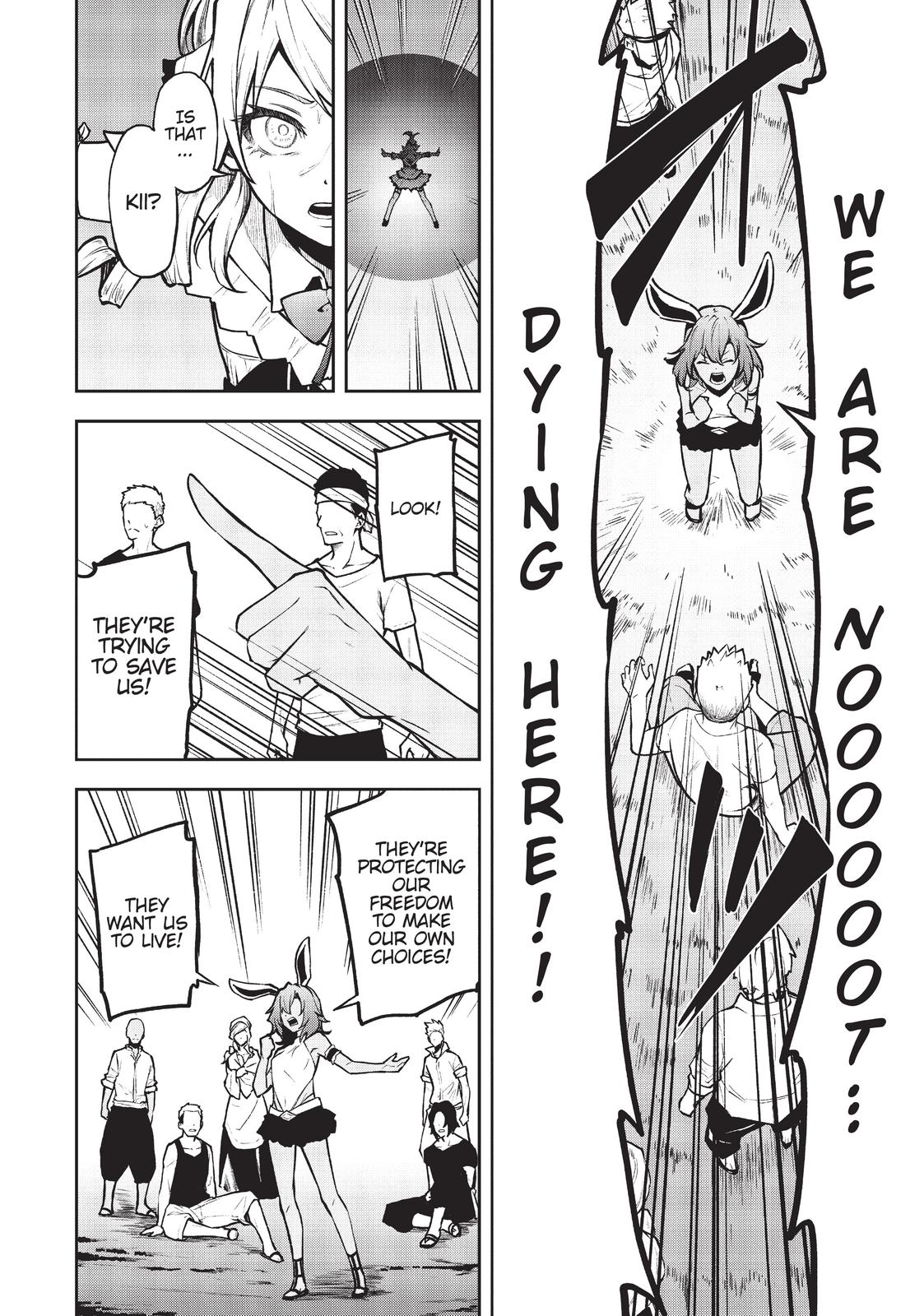 Arifureta: From Commonplace to World’s Strongest Zero Chapter 30 - Page 17
